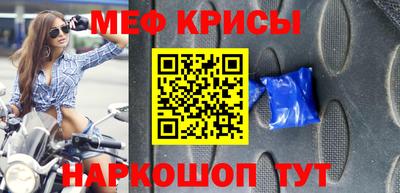синтетический гашиш Можга