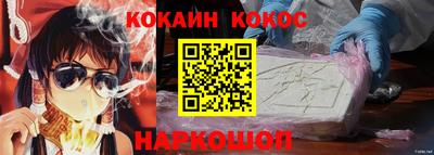 индика Моздок