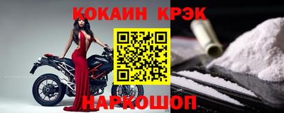 дмт Малоярославец