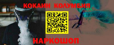 индика Моздок