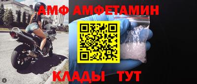 синтетический гашиш Можга