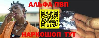 индика Моздок
